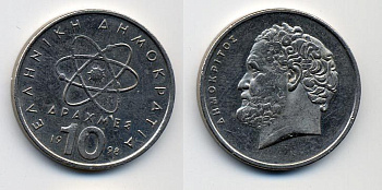 Греция 10 драхм 1980 Демокрит KM 119 медно-никель 61-127