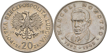 Польша 20 злотых 1976 MW, Марцелий Новотко KM 69, Parchimowicz 246c медно-никель 4157-1031
