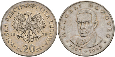 Польша 20 злотых 1976 MW, Марцелий Новотко KM 69, Parchimowicz 246c медно-никель 4157-1031