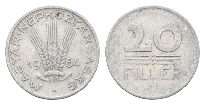Венгрия 20 филлеров 1964 BP KM 550 алюминий 4665-1058