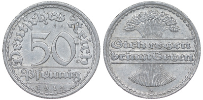 Германия 50 пфеннигов 1919 A KM 27, J. 301 алюминий 4163-123