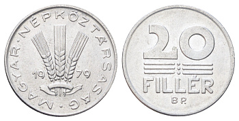 Венгрия 20 филлеров 1979 KM 573 алюминий 4701-455