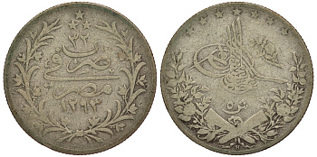 Египет 5 гиршей 1906 H, 32 год, Абдул-Хамид II (1876-1909) KM 294 серебро 603-221