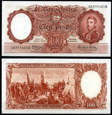 Аргентина 100 песо ND (1954-1968) Генерал Сан Мартин, картина "Основание Буэнос-Айреса" Pick 272 (7)  бумага  UNC (пресс) 444-132-3-2