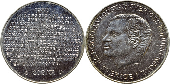 Швеция 200 крон 1980 U, Карл XVI Густав (1973- ), шведский королевский свод законов о престолонаследии KM 860 серебро PROOFLIKE 1072-5-42