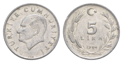 Турция 5 лир 1984 монумент Ататюрку KM 963 алюминий 4647-634