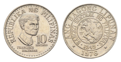 Филиппины 10 сентимо 1976 KM 207 медно-никель UNC 4668-668
