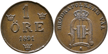 Швеция 1 эре 1891 Оскар II (1872-1907) король Швеции и Норвегии KM 750 бронза 176-854