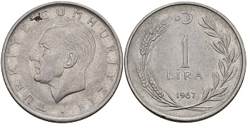 Турция 1 лира 1967 Мустафа Кемаль Ататюрк KM 889a.2 нержавеющая сталь 4149-1242