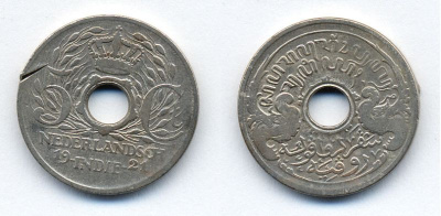 Нидерландская Восточная Индия 5 центов 1921 KM 313 медно-никель 41-1017