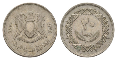 Ливия 20 дирхамов 1975 KM 15 сталь плакированная медно-никель 4626-554