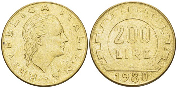 Италия 200 лир 1980 R, шестерня KM 105 алюминиевая бронза 113-1257