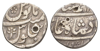 Индия, Империя Великих Моголов 1 рупия ND (1719-1748) AH (1131-1161), Мухаммад Шах (1719-1748) KM?436.34 серебро 1516-1313