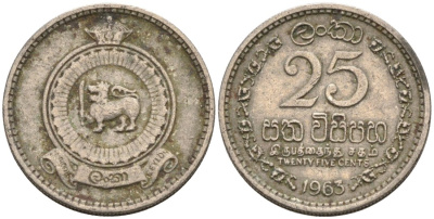 Цейлон 25 центов 1963 KM 131 медно-никель 4567-149