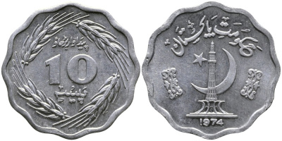 Пакистан 10 пайса 1974 FAO KM 36 алюминий UNC 4529-1051