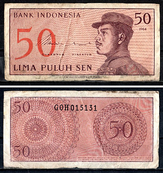 Индонезия 50 сенов 1964 Pick 94 a бумага 7204-34-2-2