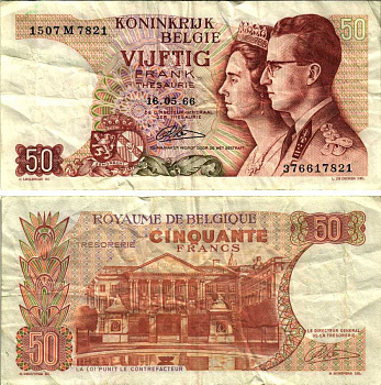 БЕЛЬГИЯ 50 ФРАНКОВ 1966 16 МАЯ 1966, ПОДПИСЬ 21, КОРОЛЬ БОДУЭН И КОРОЛЕВА ФАБИОЛА Pick 139 бумага 7486-51-3-1