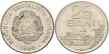 Румыния 25 бани 1966 трактор KM 94 сталь плакированная никелем 4364-1311