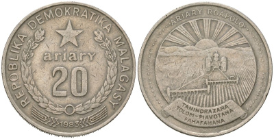 Мадагаскар 20 ариари 1983 ФАО, Малагаси KM 14b медно-никель 4593-912