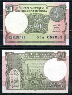 Индия 1 рупия 2015 Pick 117 a бумага UNC (пресс) 2192-48-2-1