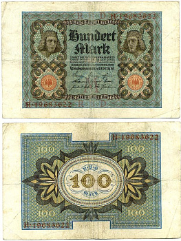 Германия 100 марок 1920 Бамбергский всадник, 8 цифр в номере Pick 69 b, Розенберг 69b бумага 3295-117-3-2