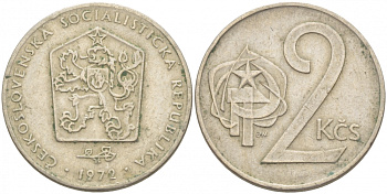 Чехословакия 2 кроны 1972 KM 75 медно-никель 4539-952