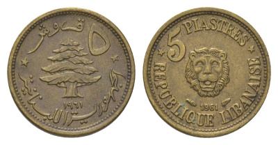 Ливан 5 пиастров 1961 кедровое дерево KM 21 алюминиевая бронза 00-00