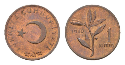 Турция 1 куруш 1970 KM 895a бронза UNC 4674-363