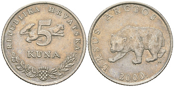 Хорватия 5 кун 2000 бурый медведь, легенда на латинском KM 23 медь цинк никель aUNC 4385-451