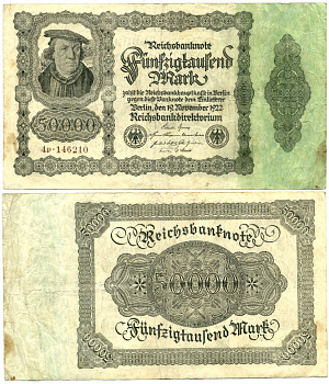 ГЕРМАНИЯ 50000 МАРОК 1922 19 НОЯБРЯ 1922 Pick 79 бумага 2192-69-1