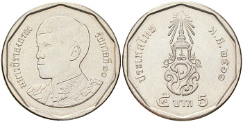 Таиланд 5 бат 2018 BE 2561, Рама X (2016- ) Y 576 сталь плакированная никелем UNC 4141-216