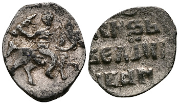 Великое Княжество Московское денга 1535-1547 Иван IV Васильевич, Тверской монетный двор, 0,34 грамм ГиК №67 серебро    262-1337