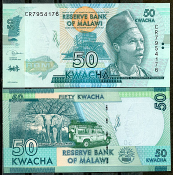 Малави 50 квача 2020 Инкоси я Макоси Гомани II, слон, сафари джип Pick 64 g  бумага  UNC (пресс) 448-84-1