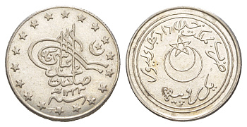 Индия, Бахавалпур 1 рупия 1925 AH 1343 KM 14 серебро 00-903-32