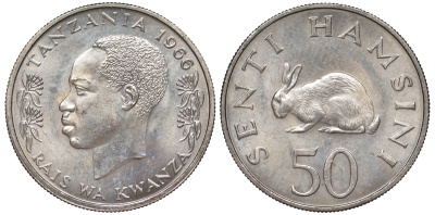 Танзания 50 центов 1966 KM 3 медно-никель UNC 4519-824