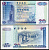 Гонконг 20 долларов 1994 Bank of China Pick 329 a  бумага  UNC (пресс) 446-41-2