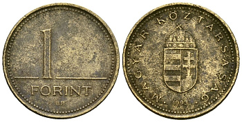 Венгрия 1 фориант 1993 KM 692 латунь 4173-1022