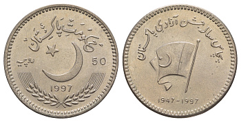 Пакистан 50 рупий 1997 50 лет Независимости Пакистана KM 60 медно-никель BU 4537-1131