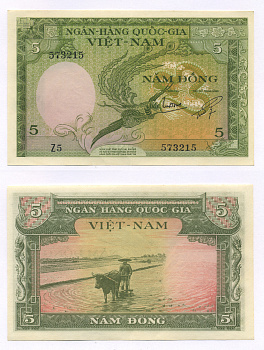 ЮЖНЫЙ ВЬЕТНАМ 5 ДОНГОВ 1955 Pick 2а бумага aUNC 7218-11-2