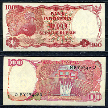 Индонезия 100 рупий 1984 Pick 122 бумага 6317-49-1-2