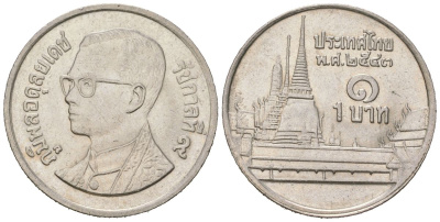 Таиланд 1 бат 2000 BE 2543, Рама IX (1946-2016), королевский дворец KM 183 медно-никель UNC 4580-512