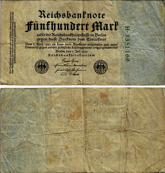 Германия 500 марок 1922 зеленая серия, 7 цифр в номере Pick 74 b бумага 7183-65-3-1