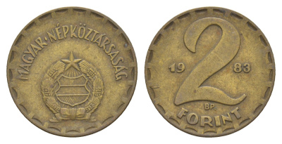 Венгрия 2 форинта 1983 BP KM 591 латунь 4657-435