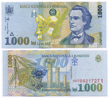 Румыния 1000 леев 1998 Михай Эминеску, форт Истрии Pick 106 бумага UNC (пресс) 7457-30-1-1
