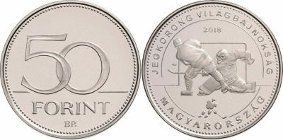 Венгрия 50 форинтов 2018 Чемпионат мира по хоккею с шайбой 2018 года KM NEW медно-никель UNC M28-19