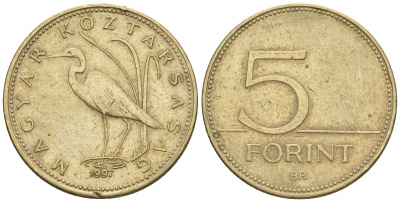 Венгрия 5 форинтов 1997 большой белый аист KM 694 латунь 85-244