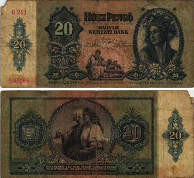 Венгрия 20 пенго 1941 девушка Pick 109 a бумага 7205-7-3-2