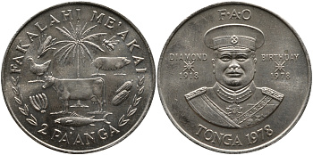 Тонга 2 паанга 1978 ФАО, FAO, 60 лет королю Тауфа’ахау Тупоу IV (1918-1978) KM 59 медно-никель UNC 1095-8-21