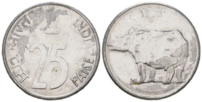 Индия 25 пайс 1999 мд звезда - Хайдарабад KM 54 нержавеющая сталь 4392-245