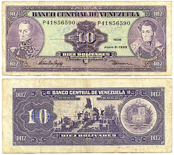 ВЕНЕСУЭЛА 10 БОЛИВАРОВ 1995 5 ИЮНЯ 1995, СЕРИЯ Р, МОНУМЕНТ БИТВЕ ПРИ КАРАБОБО, ДВА ПОРТРЕТА БОЛИВАР И СУКРЕ Pick 61d бумага 7486-46-2-1